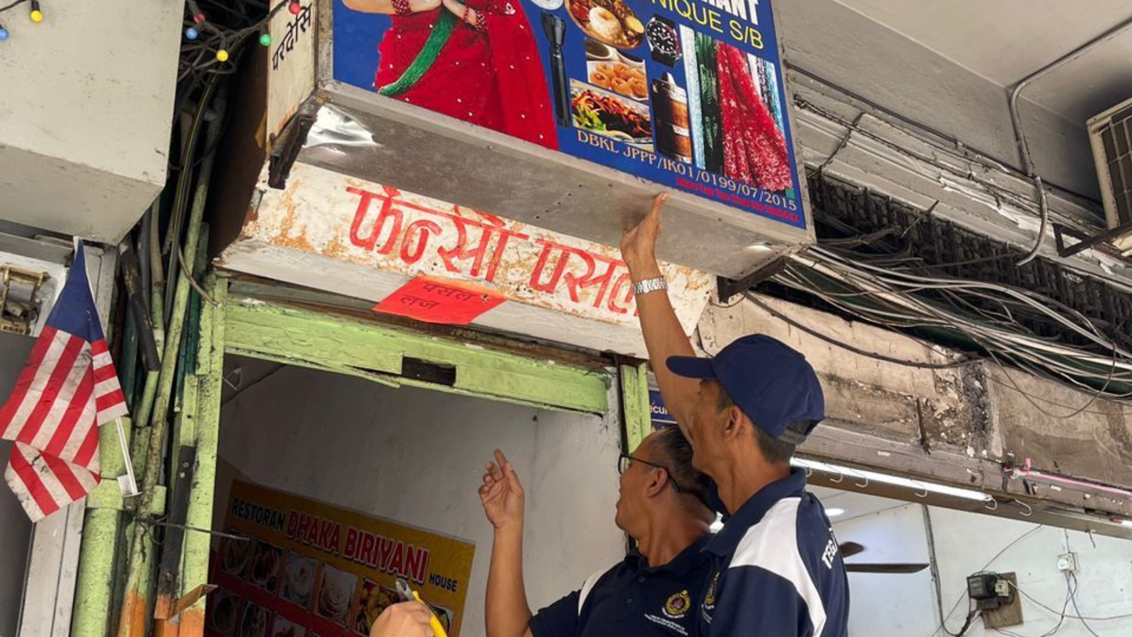 DBKL’s Signboard Enforcement Independent