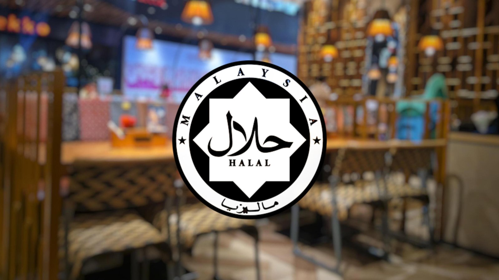 Kelantan Ties License Renewals to Halal Certification